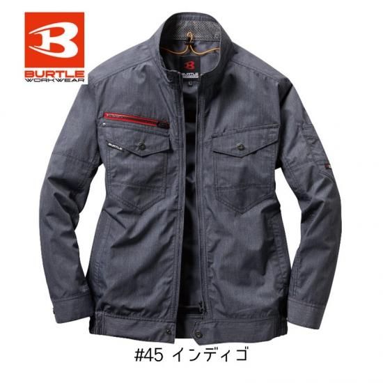 BURTLE/バートルAC7141/エアークラフト長袖ブルゾン/空調服/服のみ