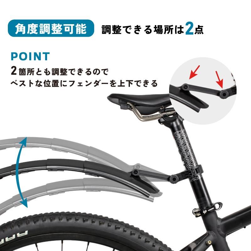 GORIX[ゴリックス] 自転車 フェンダーセット 泥よけ 前後セット ライト