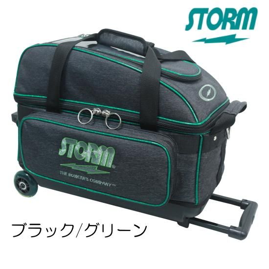 ストーム SB.C149-DE 2ボールキャリーバッグ、国内最大級の品揃え