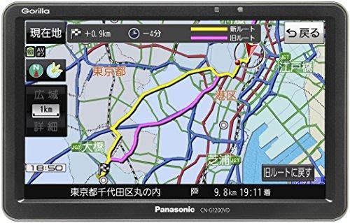 パナソニック GORILLA CN-G1200VD 7V型(インチ)カーナビ