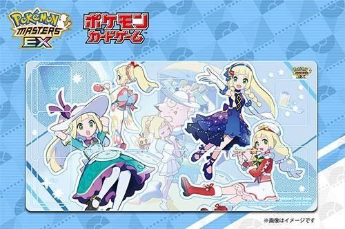 未開封】 ポケマス おしゃれを楽しむリーリエプレイマット 当選書付き