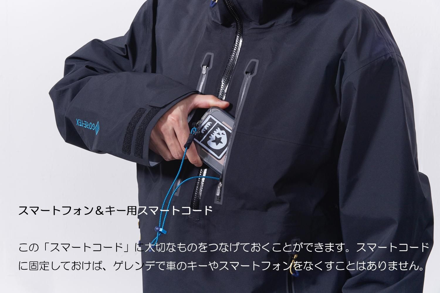 r REAL INSANE 3L JK 03 [ GORE-TEX 3L ] ROUGE - Rew / VOLUME GLOVES