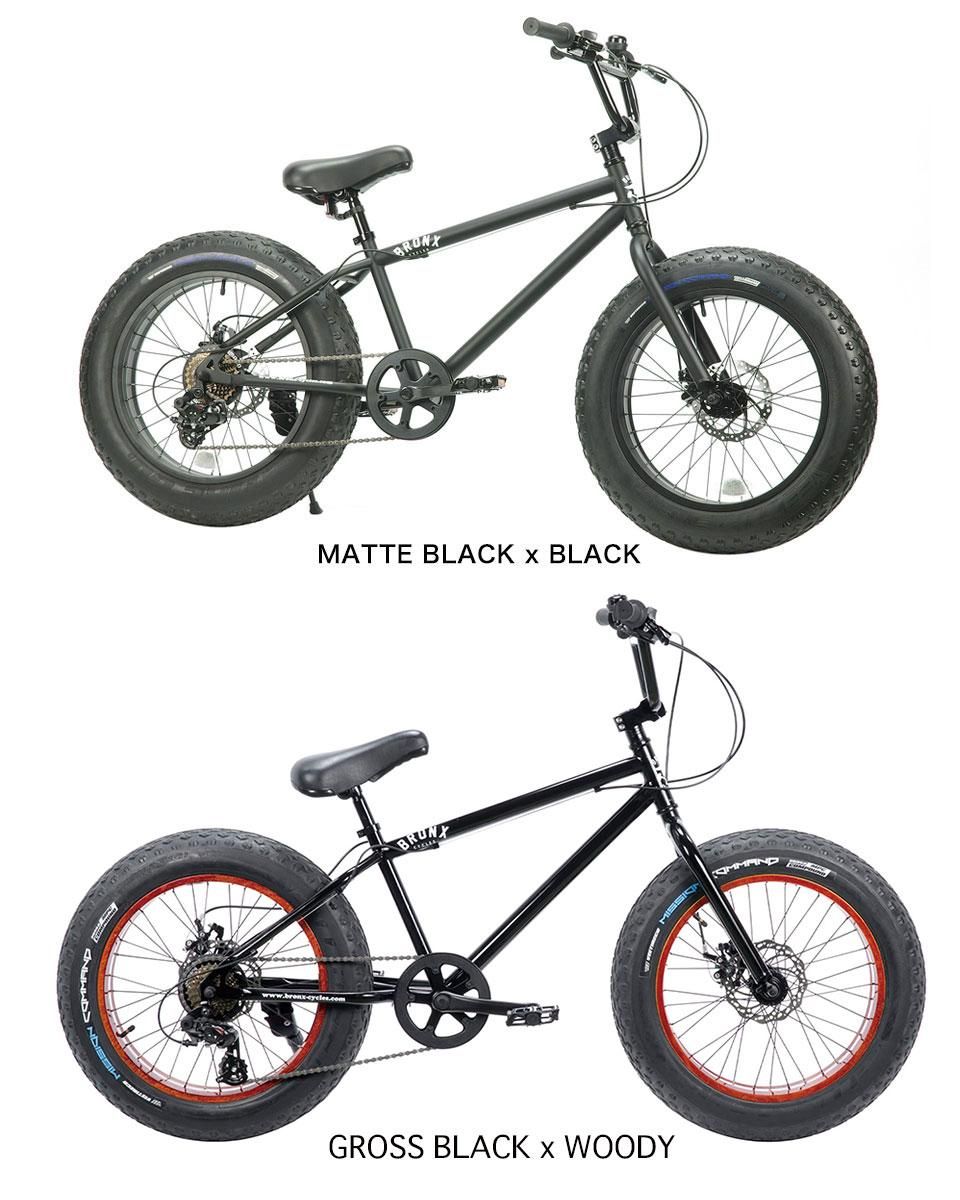ブロンクス BRONX 20DD 20 x 4.0 7段変速 ファットバイク 自転車 20