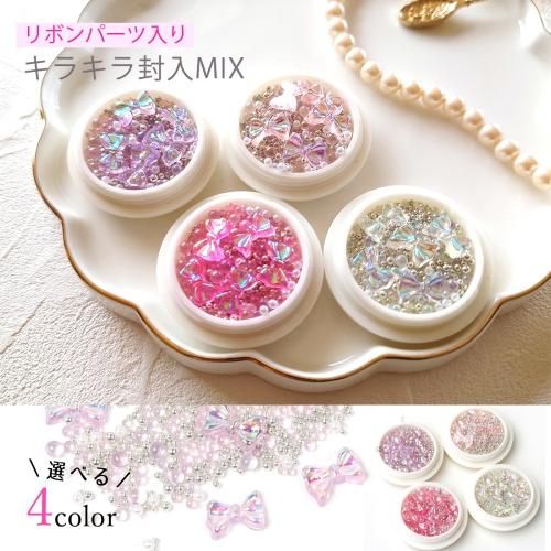 リボンパーツ入り 封入MIｰ* オマケがたくさんついてくるパーツ屋さん