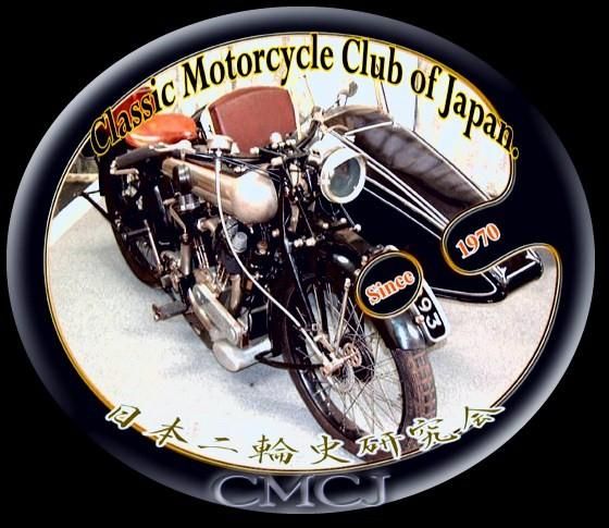 ヤマハGX400 GX250サービスガイド 復刻本 - 日本二輪史研究会