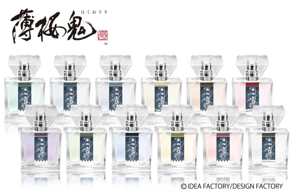 primaniacs】薄桜鬼 真改 フレグランス 永倉新八