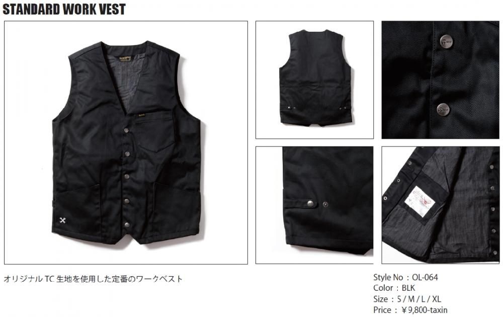 BLUCO ブルコ OL-064 WORK VEST ワークベスト UNCROWD GoodStandard