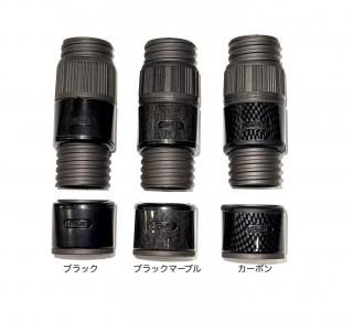 FUJIパイプシート - 釣道楽屋SABALO