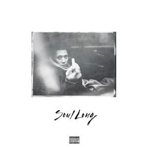 IO (from KANDYTOWN) - Soul Long - EBBTIDE RECORDS