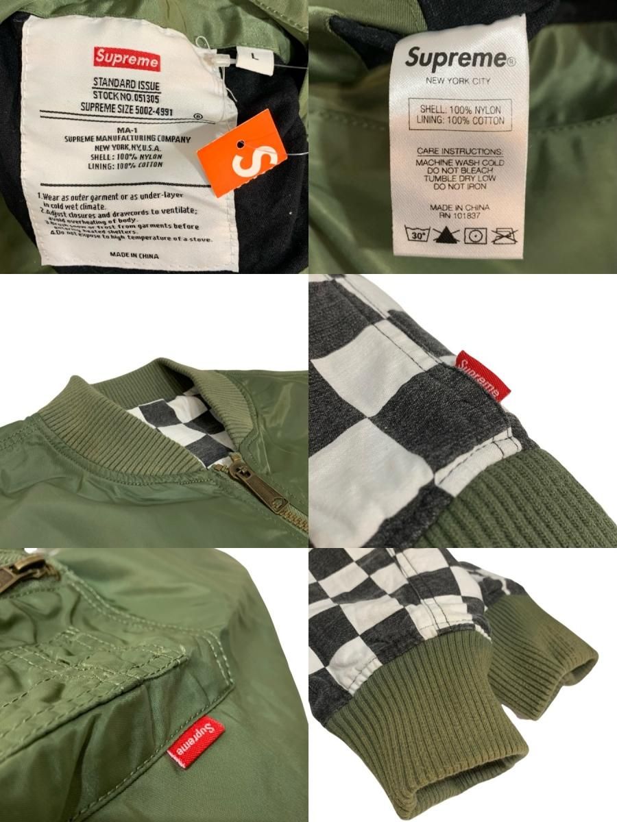 16SS SUPREME Reversible Checkered MA-1 オリーブ L シュプリーム MA1