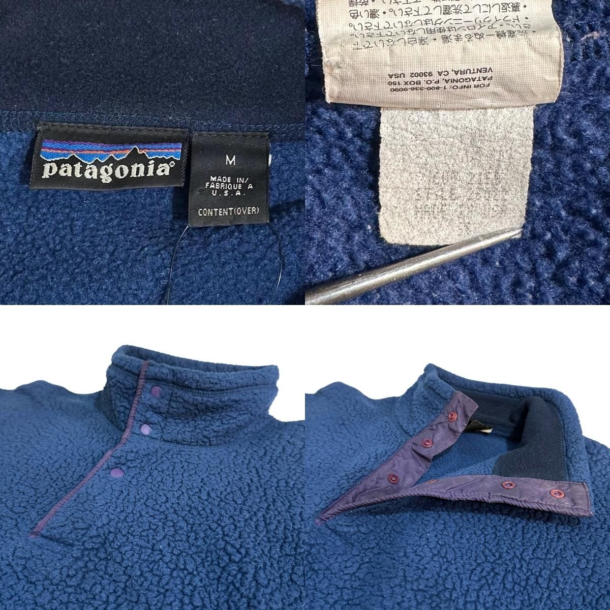 USA製 98年 patagonia Wooly-T 紺 M 90s パタゴニア ウーリーT