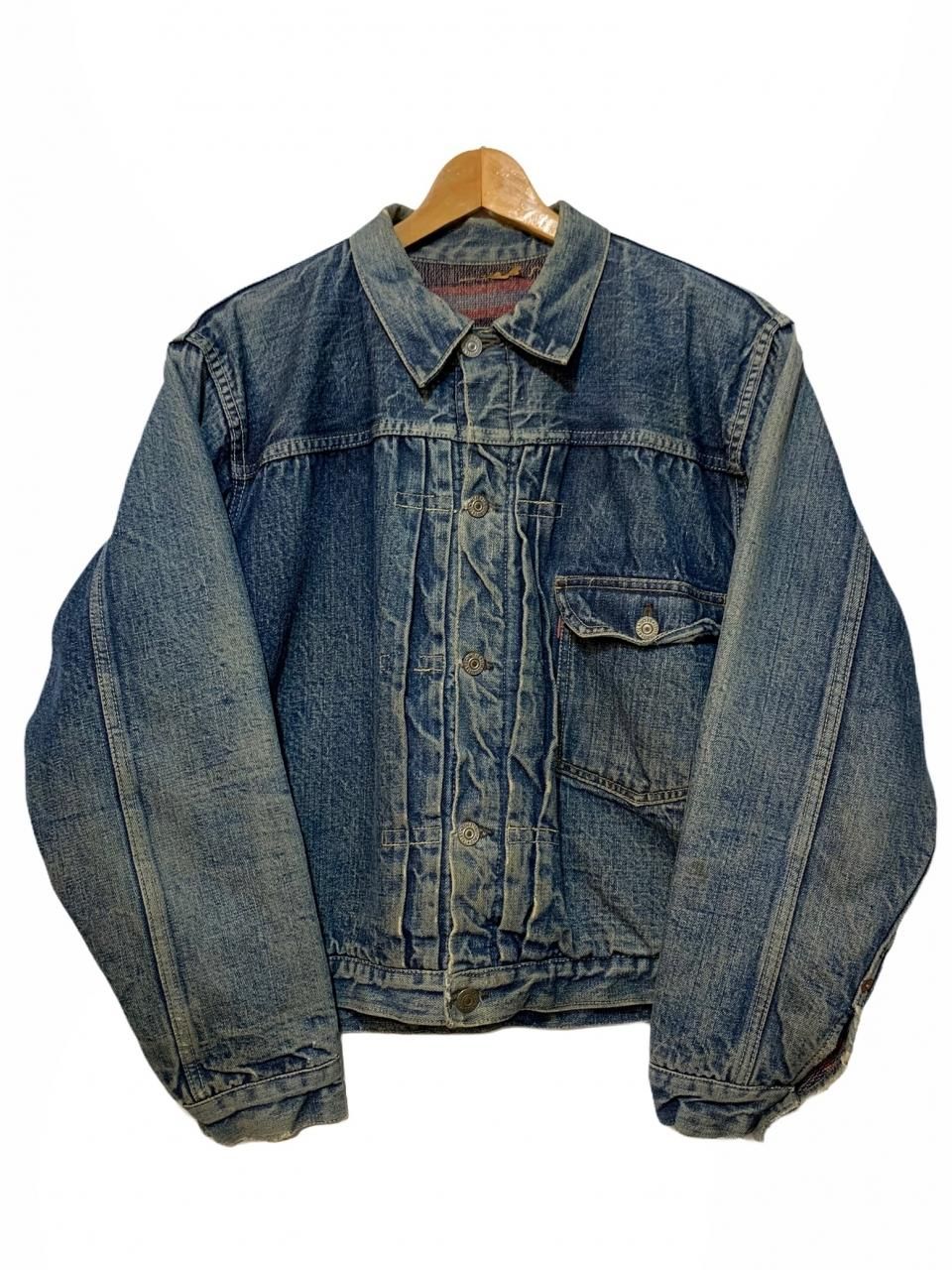 51年 Levi's 519XX Blanket Lining Denim Jacket 青 42~44 50s