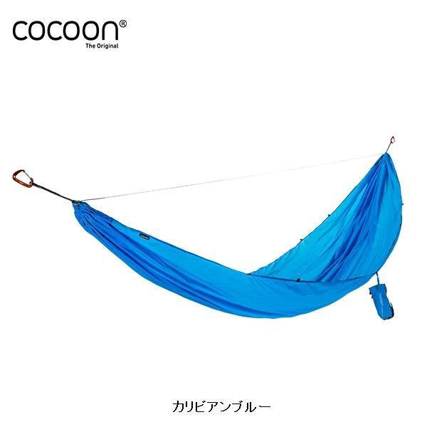 Cocoon Ultralight Hammock - 宗像山道具店 by GRIPS