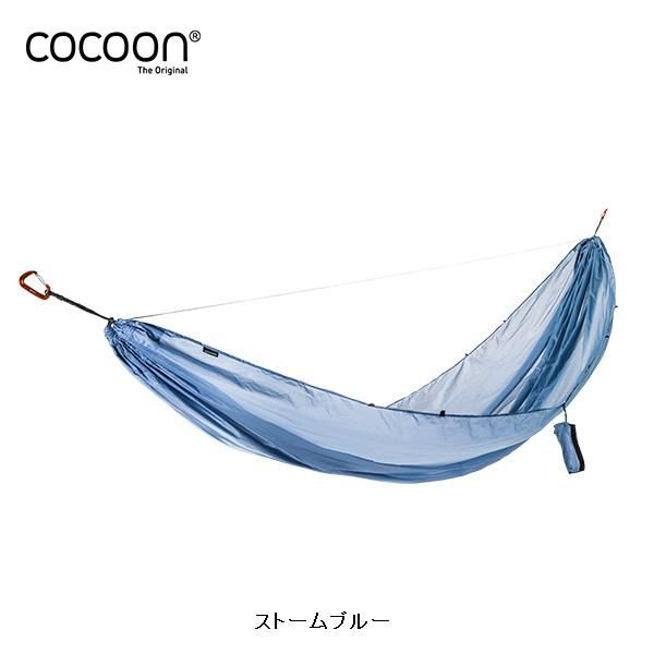 Cocoon UL Hammock シングルサイズ Camping Hammock | Ultralight | COCOON
