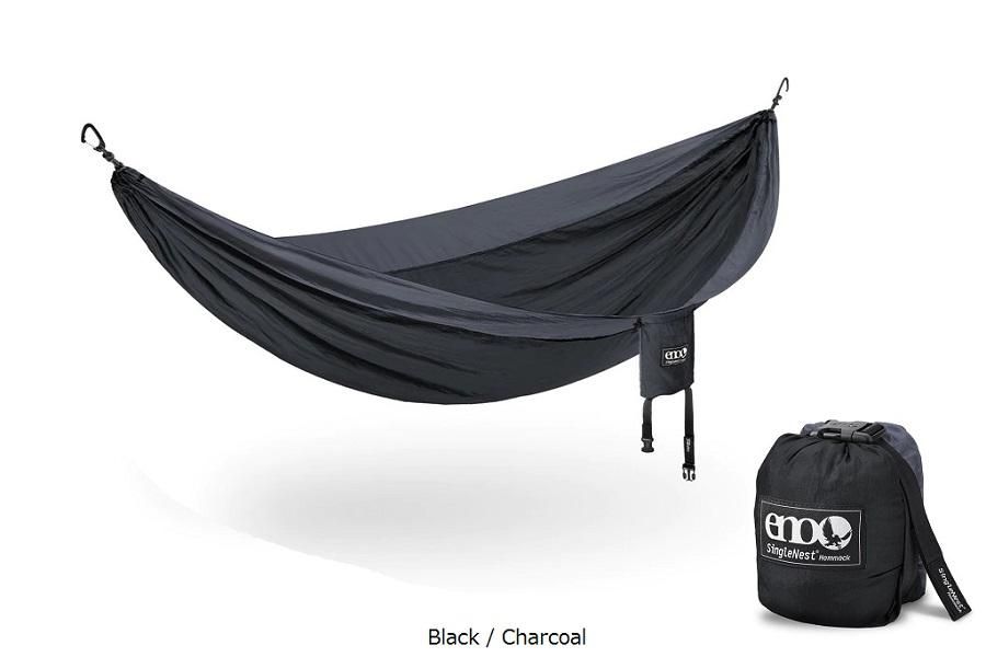 eno SingleNest Hammock - 宗像山道具店 by GRIPS
