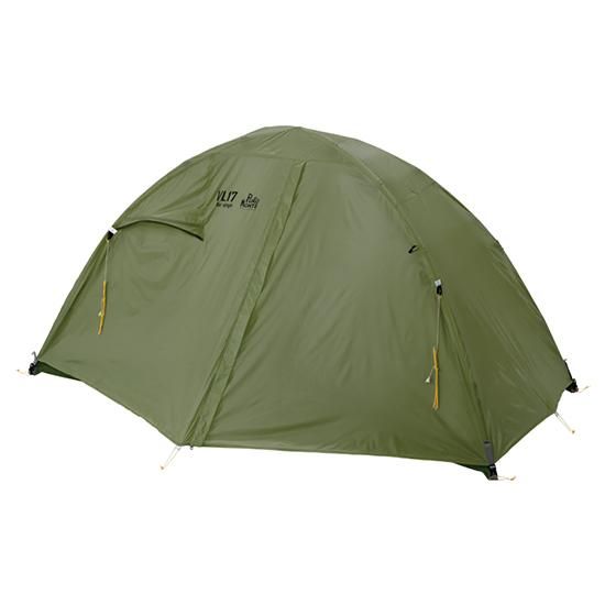 VL-17 - 宗像山道具店 by GRIPS