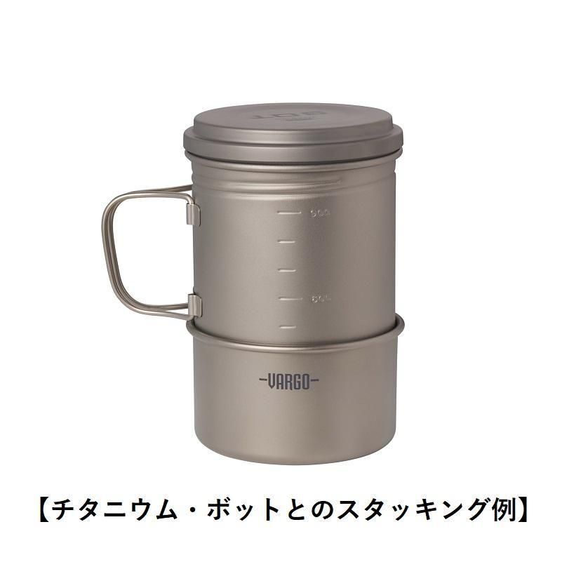 TITANIUM BOT BOWL - 宗像山道具店 by GRIPS