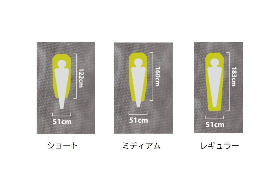 NEMO ZOR - 宗像山道具店 by GRIPS