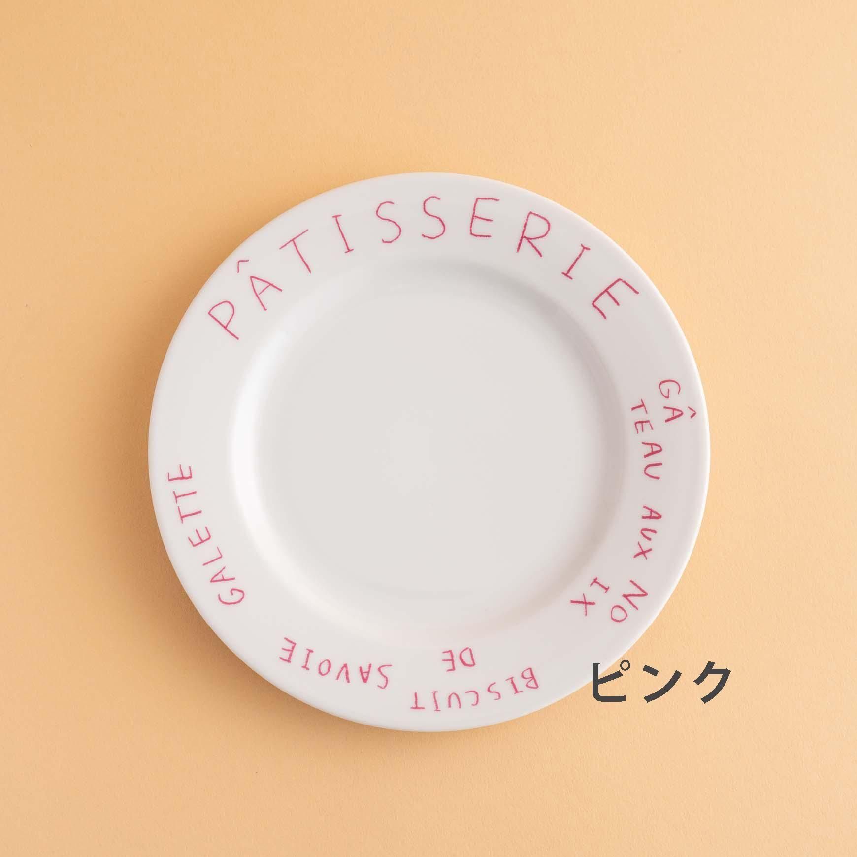 CLASKA（クラスカ）｜PÂTISSERIE ケーキ皿 - テーブルウェア - 皿