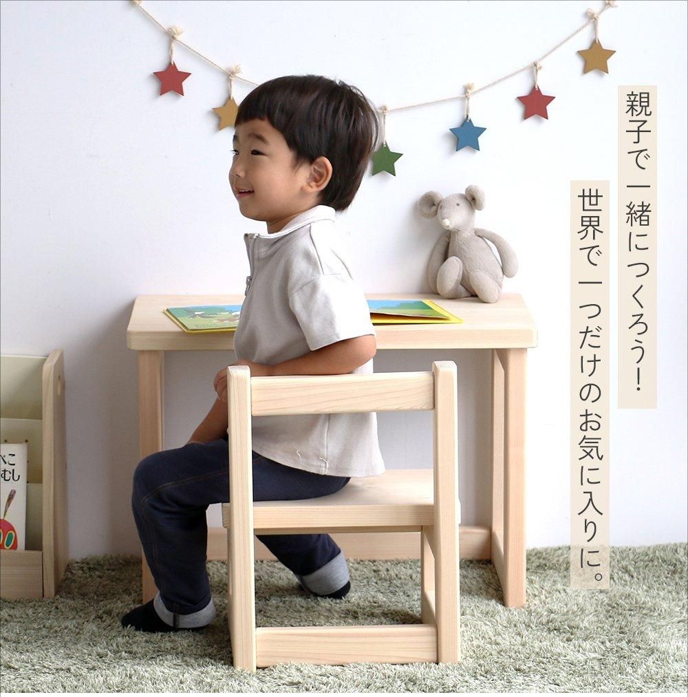 大阪市内配送無料 UNICO SOLK(ソルク) デスク IKEA チェアセット