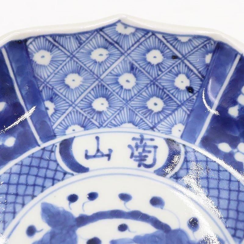 大正時代アンティーク和骨董取り皿 染付き手描き