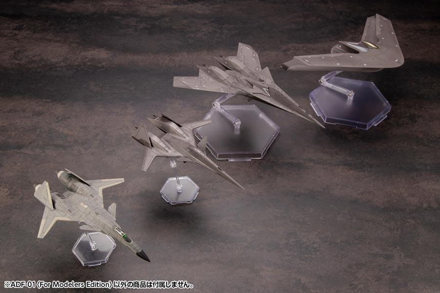 1/144 ADF-01〈For Modelers Edition〉 ACE COMBAT プラモデル