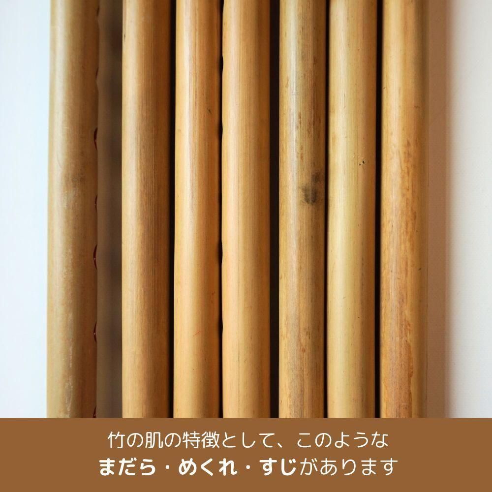 篠笛 蘭情【蘭照】本漆 6・7調子（裏穴なし） - 阿波踊り用品専門店 岡