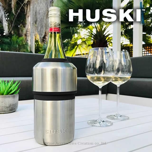 HUSKI ハスキー ワインクーラー ブラック | ワイン | ワイン