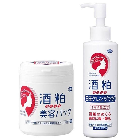 アズマ商事 酒粕白玉クレンジング 酒粕美容パック】酒粕白玉