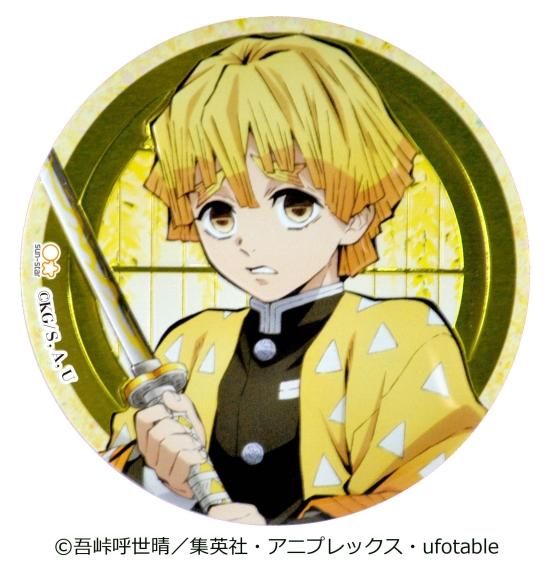 テレビアニメ『鬼滅の刃』彫金マグネット 我妻善逸