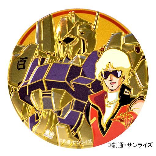 機動戦士Zガンダム 彫金メタルアートステッカー クワトロ＆百式