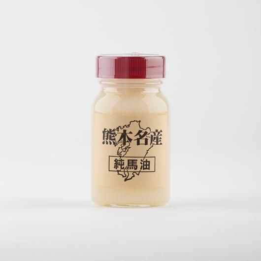 熊本・純馬油工房