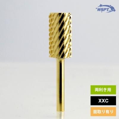 ゴールドビット ラージバレル XXC ダブルエクストラコース