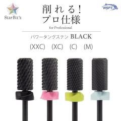 鯨岡百合香先生おすすめ Hand Nail