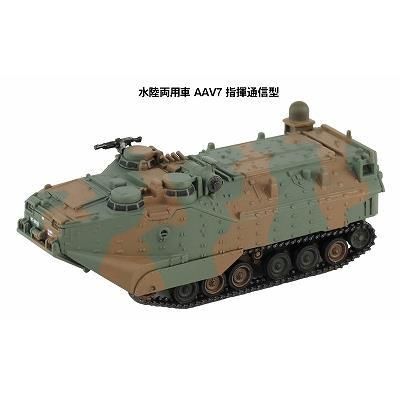 1/72ドラゴンアーマー 7台セット パンターG型，Jagdtiger等まとめ♪ 1