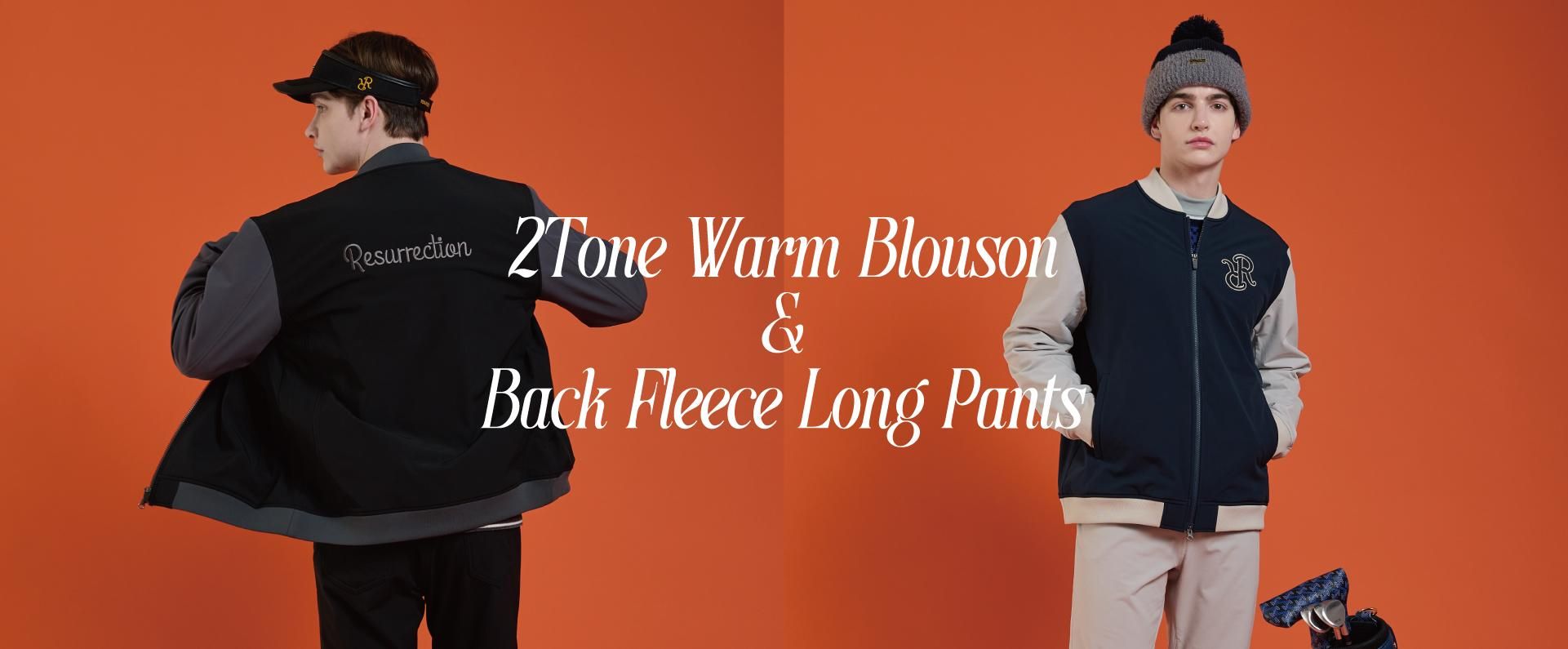 メンズ 2トーンウォームブルゾン ネイビー×ライトグレー