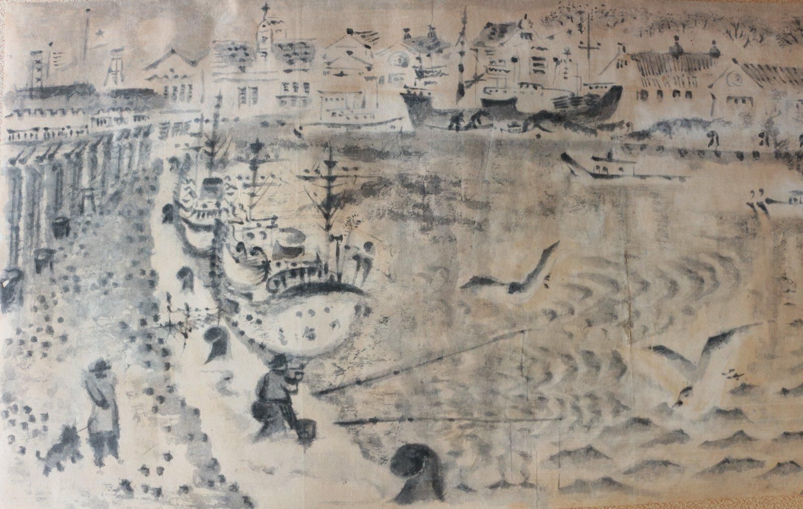 墨彩 安宅安五郎？「新潟埠頭」商品番号31060601- 絵のある暮らし・絵