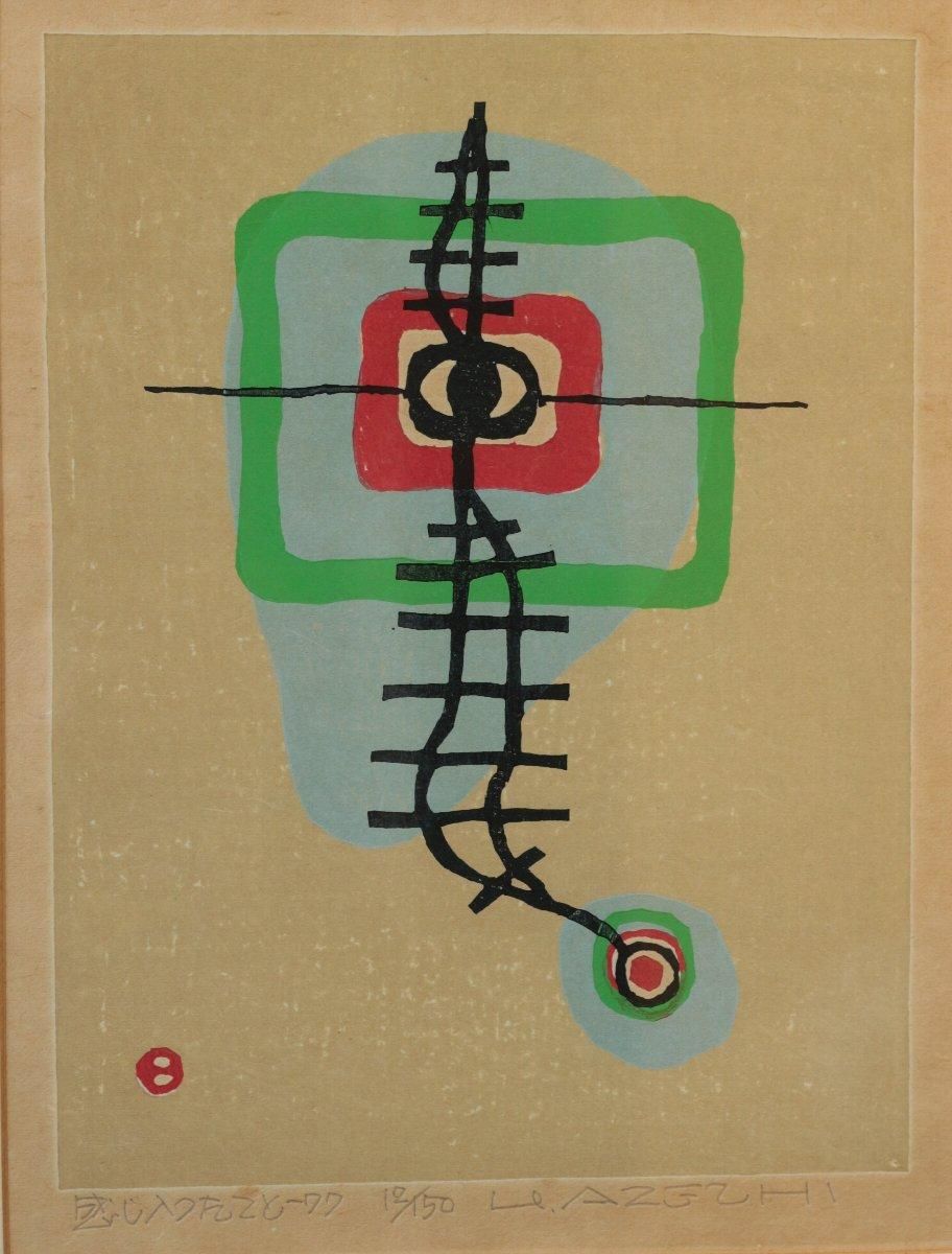 ☆値段交渉OK☆【版画】畦地梅太郎 「かぶと虫」 ☆値段交渉OK☆【版画