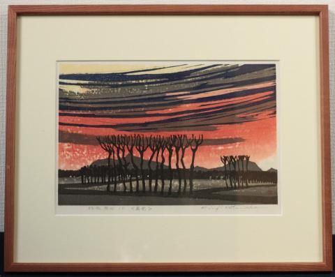 木版画 渡辺欣次 「春近し」 木版画 渡辺欣次 「春近し」