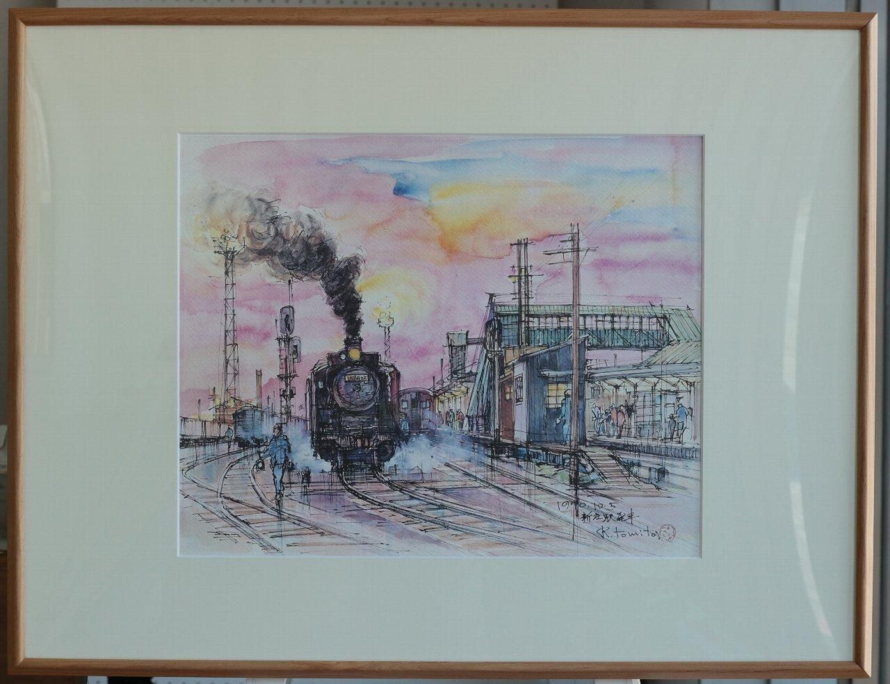 リトグラフ版画 富田利吉郎「新庄駅発車」 商品番号33080506 - 絵の