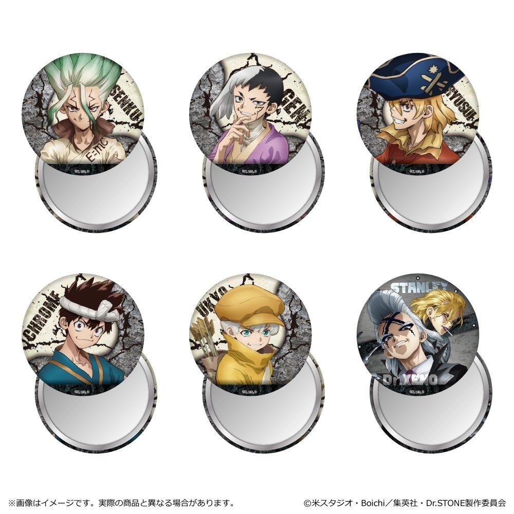 dr.stone ゼノ スタンリー キービジュ 75mm 缶ミラー Dr.STONE_缶