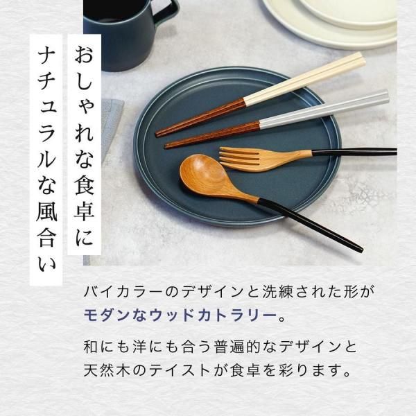 KINTO食器セット 13点セット(KINTO FOG × kontex sof 今治タオル × 箸