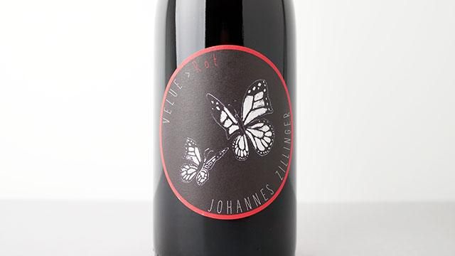 2800] VELUE Rot 2023 Johannes Zillinger / ヴェルエ ロート 2023
