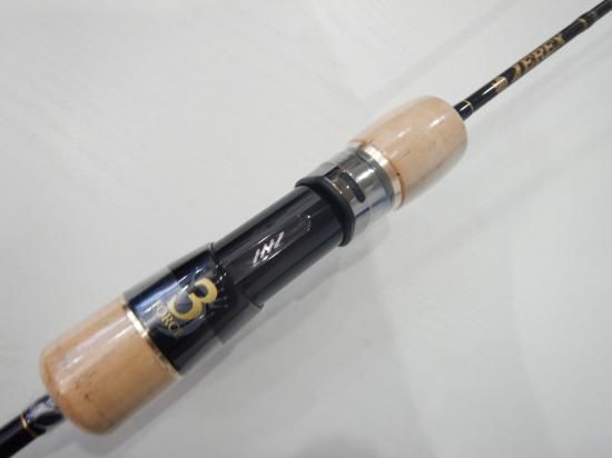 シーフロアコントロール ジャレク JEREX 3FORCE フォース - Stay Blue