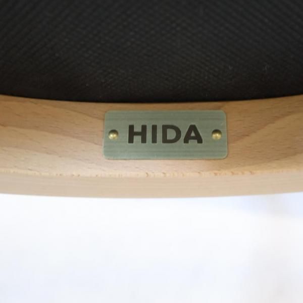 キツツキマークでお馴染みの飛騨産業(HIDA)より第七號椅子 曲木椅子 2