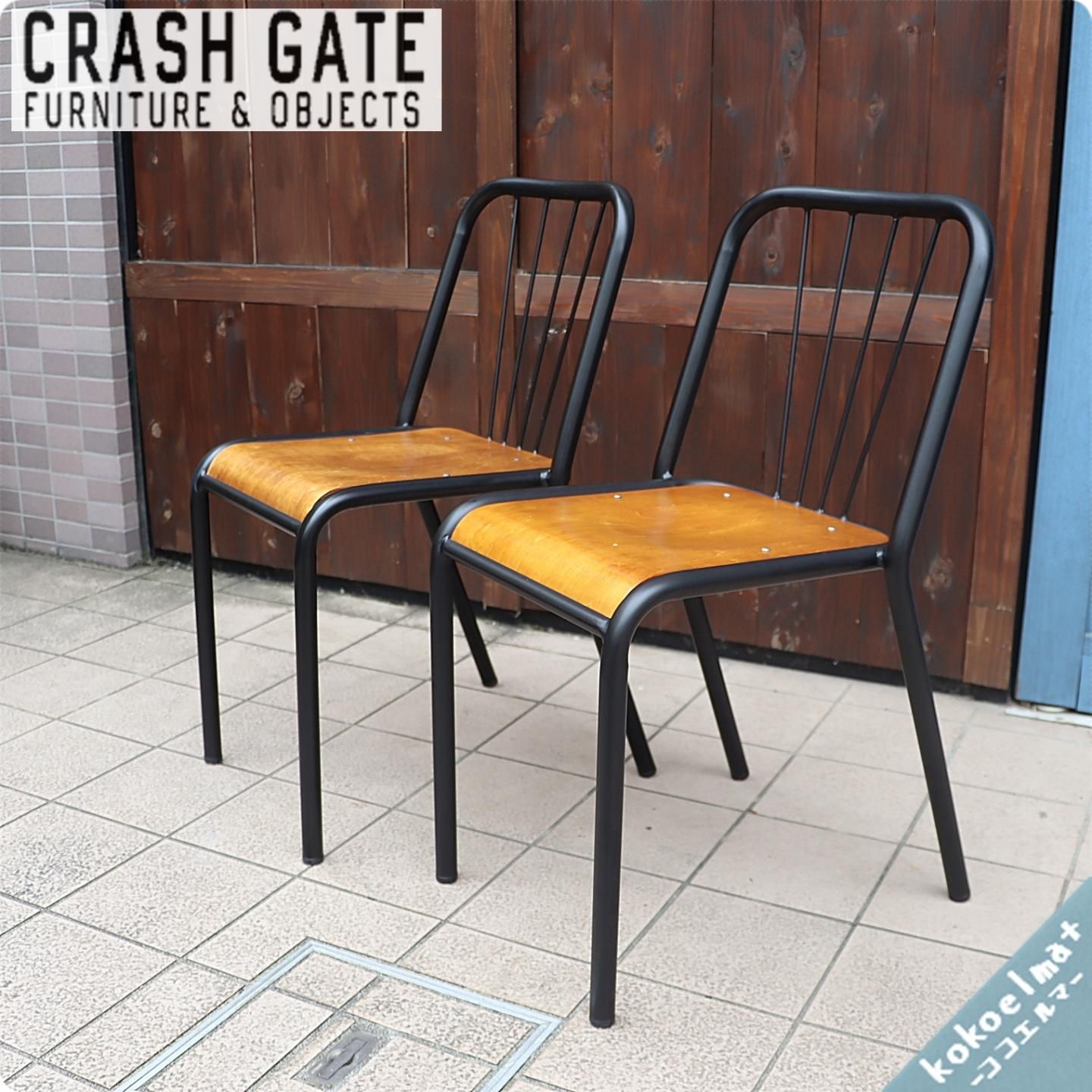 訳ありアウトレット品 CRASH GATE HELM CHAIR チェア 訳あり