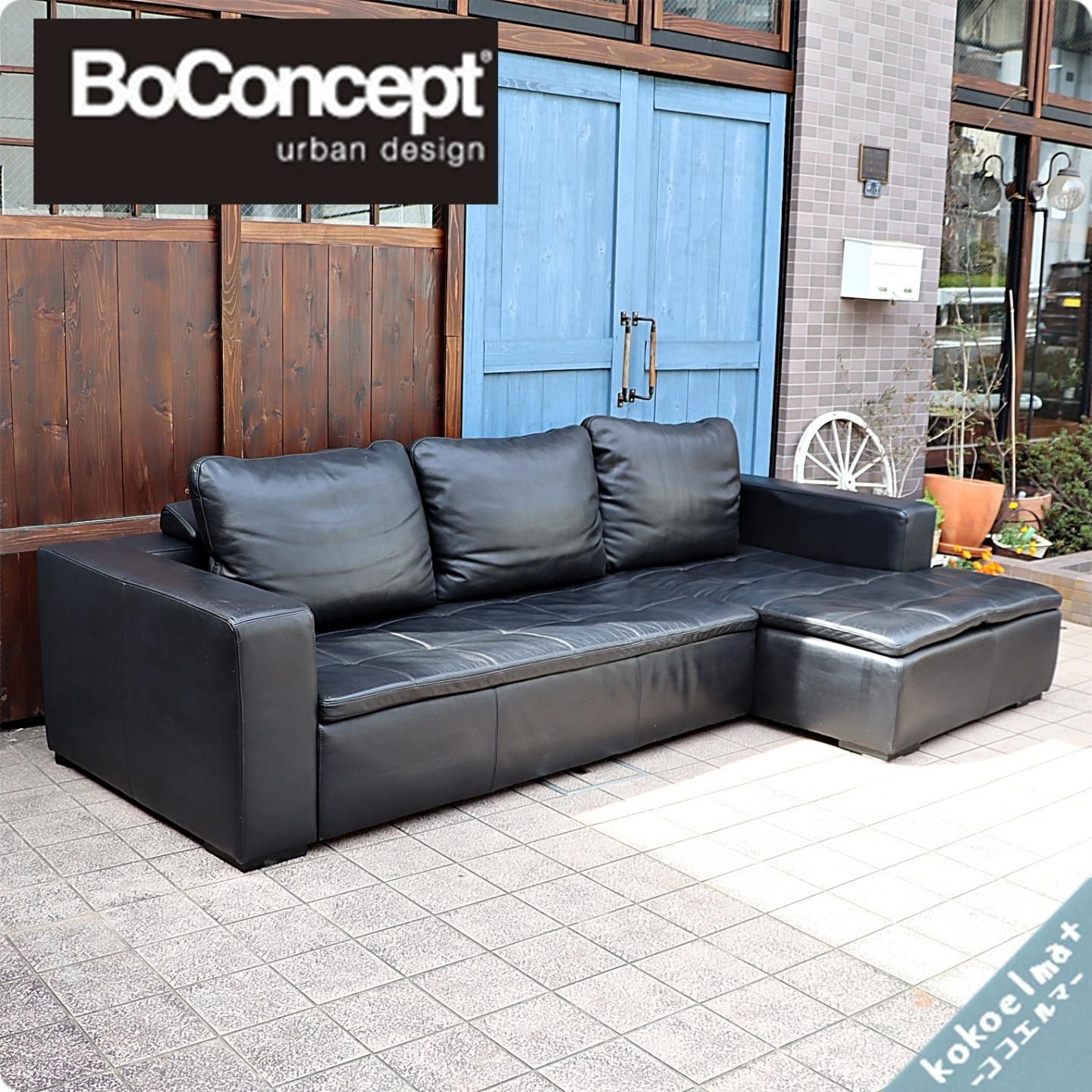 値下げ/北欧デンマークのBoConcept(ボーコンセプト)のMezzo(メッツォ