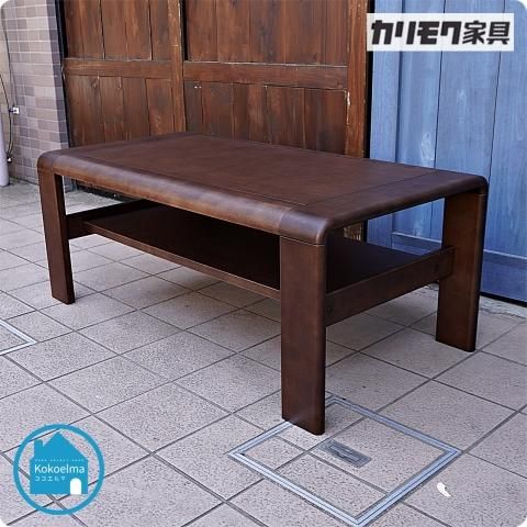 karimoku(カリモク家具)のchitano(チターノ)シリーズのT-8040リビング