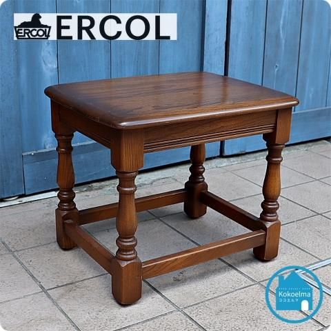 値下げ◇イギリスercol(アーコール)社のエルム無垢材を使用したサイド