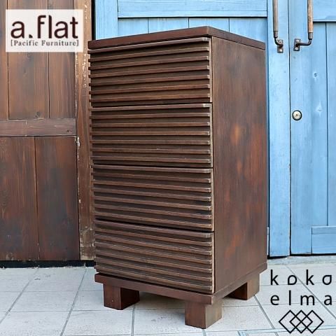 モダンデザインに和・アジアンモチーフを融合させた家具メーカーa.flat